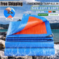High Quality Trapal Waterproof Heavy Duty Trapal Waterproof Makapal Lona Trapal Heavy Duty Trapal Roll Up Roll Down Tolda Makapal Original Tarpaulin Multiple Sizes. 