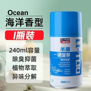 Antibacterial Deodorant Car Aircon Cleaner Air Purifier Re-Fresher Freshener Odor Eliminator Remover