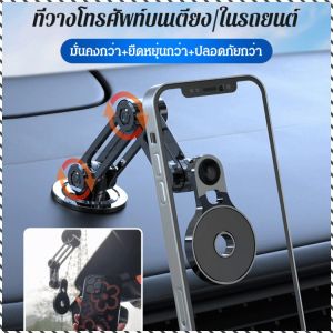 ที่วางโทรศัพท์มือถือ ปรับได้ วงเล็บข้างเตียง แม่เหล็ก ใช้ซ้ํา ทนต่อการกัดกร่อน มีความยืดหยุ่น หลายจุด