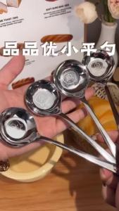 Muỗng đáy tròn bằng thép không gỉ 316 muỗng ăn gia dụng muỗng canh dày dùng cho cháo ăn uống cho trẻ em