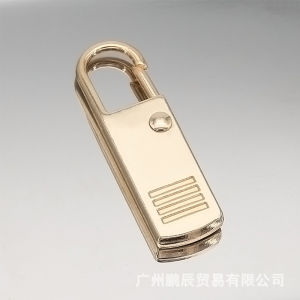 My Natural 38mm Zipper Head Puller Replacement Kit Zippers Sliders 万能拉链头配件衣服替换金属可拆卸拉链片