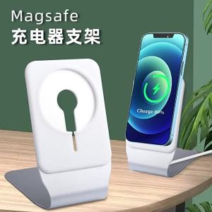 Aluminum Stand for  Charger Desktop Phone Holder Compatible for Apple  Charging for  13 12 Pro Max Mini