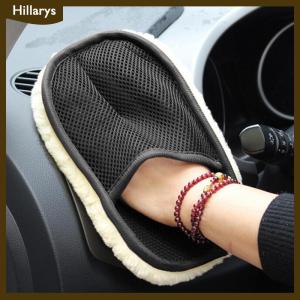 [Hillarys] Glass dust household gloves coral fleece velvet car cleaning sponge wash gloves