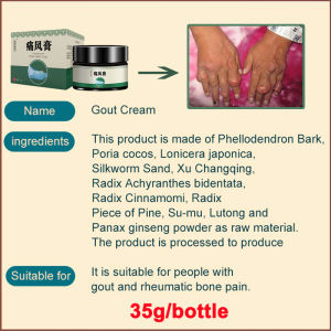 gout ointment Herbal Medicine Gout Ointment 痛风膏 35g gout ointment joint and bone therapy anti-inflammatory pain relief