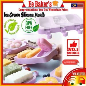 Silicone Ice Cream Mould baby ice cream mold silicone ice cream mold ice cream mould popsicle kitchenware 冰淇凌 模具