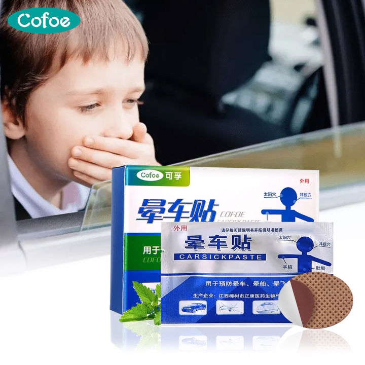 Cofoe Herbal Anti Motion Sickness Sticker Relieve Dizziness Headache