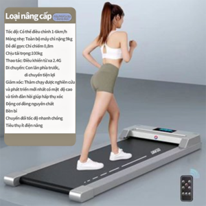 Máy chạy bộ đa năng trong nhà Máy tập đi bộ thông minh chống ồn chống sốc Máy chạy bộ tại nhà có thể gập lại