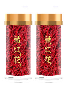 【XBYDZSW】藏红花茶 Saffron tea