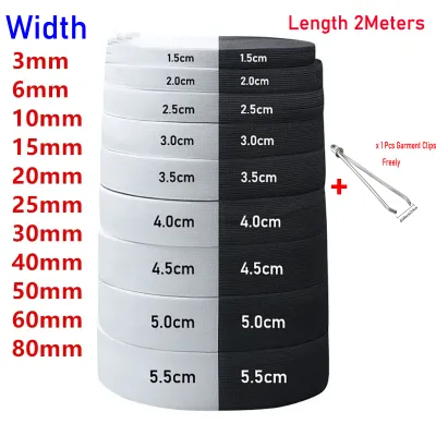 2M White/black Nylon Flat Elastic Bands Garment Trousers Sewing Accessories DIY Sewing Fabric Width 3-80MM（With 1pcs Garment Clips)