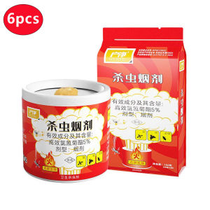 Insect Repellent Smoke Bomb Herbal Formula Non-toxic Roach Killer Mosquito Smoke Killer 6pcs/12pcs/18pcs