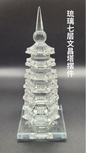 (SG Seller Ready Stocks) Glazed Glass Wenchang Pagoda Crystal Seven Storey Ornament 15cm