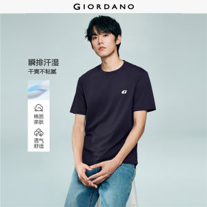 Giordano Men Women High Tech Quick Dry T-Shirt Free Shipping 01026405
