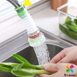 MD พร้อมส่งหัวต่อก๊อกน้ำ หัวต่อกันน้ำกระเด็น ก๊อกต่อหมูนได้ 360 องศา สปอตสินค้า Faucet Filter