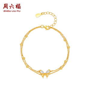 ZHOU LIU FU 周六福 S925 Vòng Tay Bạc Bướm Vàng Vòng đeo tay điều chỉnh được đá Cubic Zirconia quyến rũ phụ nữ Vòng đeo tay j0714627