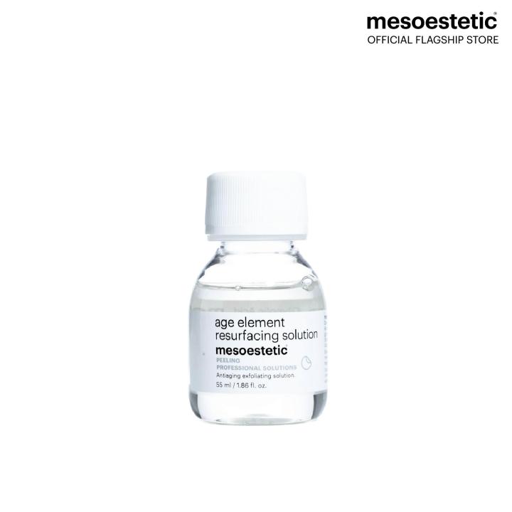 mesoestetic-age%20element%20resurfacing%20solution%20-%20Image%202