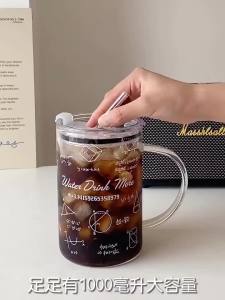 2026 1000ml Glass Cups With Lid And Straw Drinkware Cute Coffee Mugs Big Glasses For Drinks Water Tea Milk Juice Beer Cup