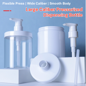Large Caliber Pressurized Food Grade Household Dispensing Bottles