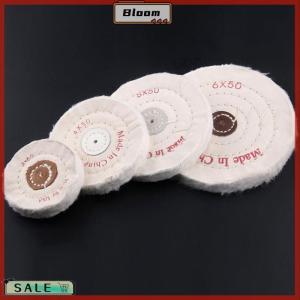 Follow Get New[Bloom Z] 3 4 5 6 7 8 Wheels Buffing Polishing Wheel Cotton Lint Cloth Buffing Wheel Gold Silver Jewelry Mirror Polishing Wheel Flannelette