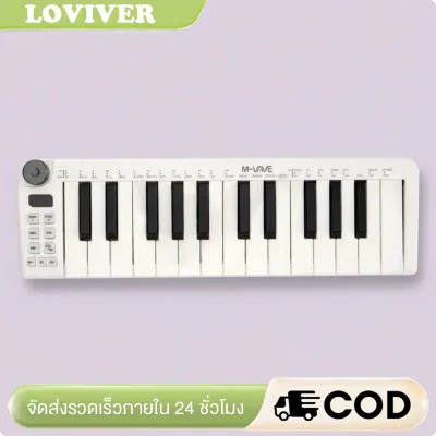 Loviver Bluetooth Portable Mini Midi Keyboard Beginner Friendly 25-Key MIDI Keyboard Tone Bend Computer Music Gear for Beginners Musicians Producers Travel Studio Live Performance