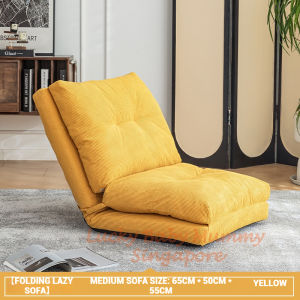 B6 Foldable Lazy Sofa Bed / Corduroy Floor Chair / Adjustable Recliner Seat / Reclining Chair Local Stock