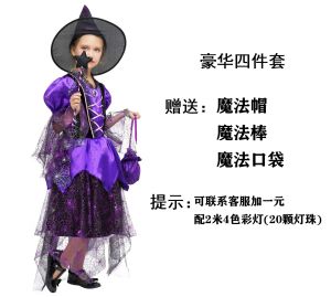 Halloween costume for girls childrens costume for masquerade party witch dress cos Princess Little Witch Costume
