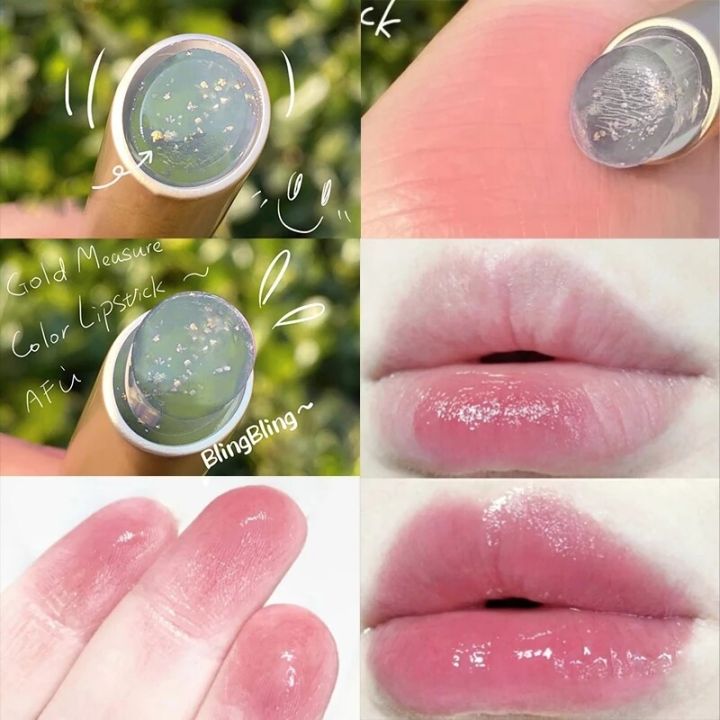 WOOLOVE Lip Balm Color Changing Moisturizing Gold Foil Lip Gloss