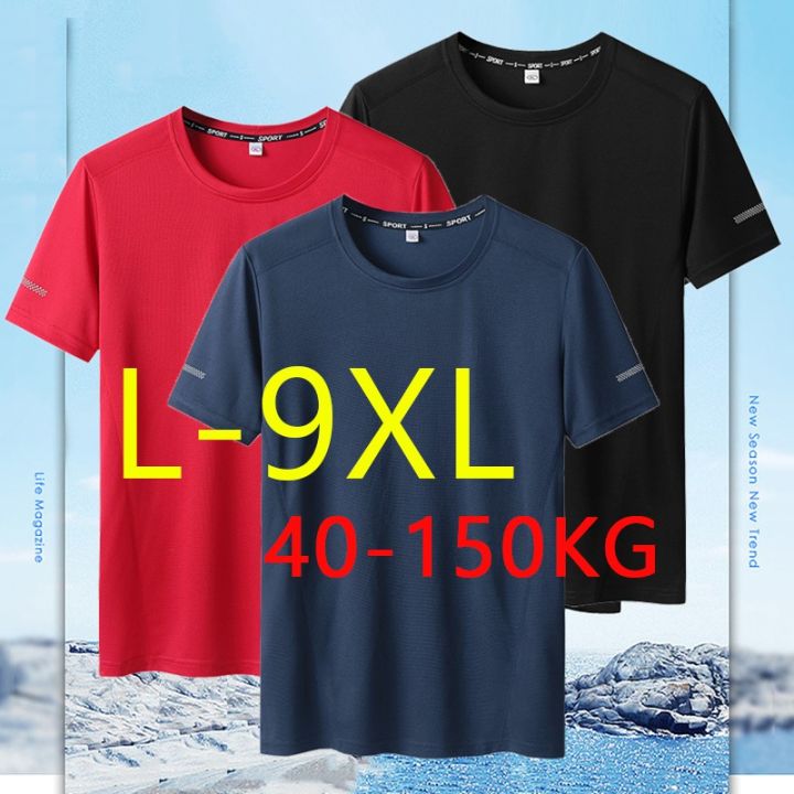 50-150Kg Wearable】 Men's T-shirt Large Size Sleeve Quick Drying T-shirt for  Men's Round Neck T-shirt Extra Large Plus Size Short Sleeve