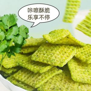 香菜锅巴薯片零食 Corianderella Crisp Potato Chips Snacks
