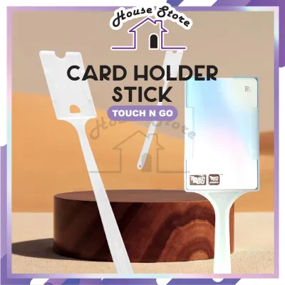 HS TOLL Stick Viral Extendable Touch and Go Stick Car Accessories Card stick Auto Pass Card Holder Security Gate