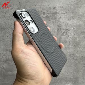 Carbon Fiber PU Leather Case for Samsung Galaxy S25 Ultra S24 PLUS S23 Ultra Frameless Heat Dissipate S25 Plus Cover