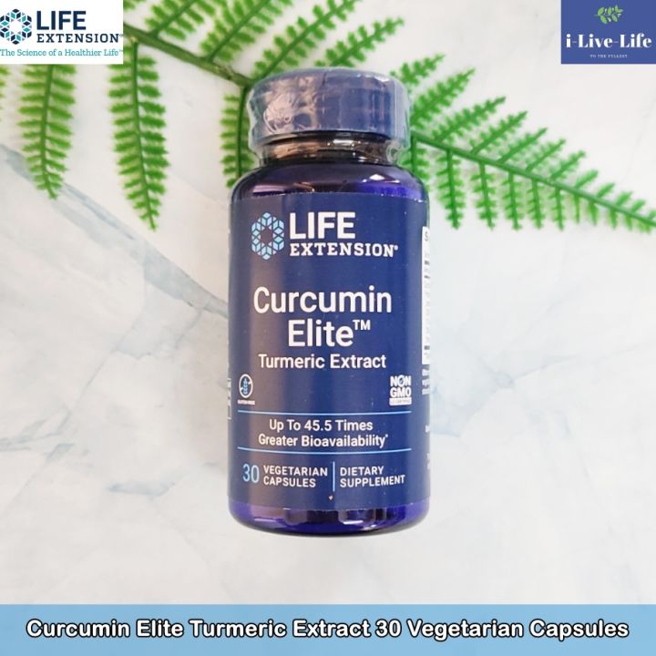 สารสกัดจากขมิ้นชัน Curcumin Elite Turmeric Extract 30 or 60 Vegetarian ...
