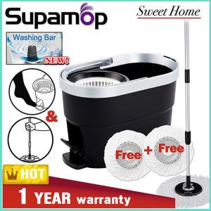 Sweet Home SupaMop P600 Premium Version Spin Mop Set Foot Press Hand press spin and washing bar in one mop set