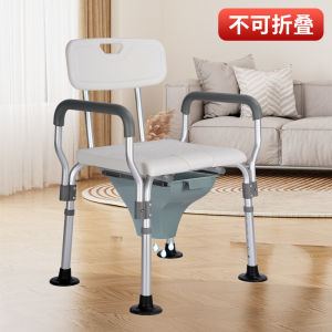 Toilet For Elderly Shower Chair Foldable Elderly Toilet Support Chair Toilet Chair For Elderly Multifunctional Household Mobile/Portable
