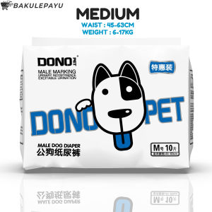 POPOK HEWAN JANTAN PELIHARAAN ANJING DONO MALE DISPOSABLE DIAPERS PUTIH BIRU