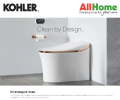 Kohler Bathroom Toilet Bowl Intelligent Water Closet  Eir. 