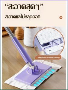 ม็อบในครัวเรือน ผ้าขี้ริ้วแบบหนีบได้ เร็ว เครื่องมือล้างจาน ไม่ทําให้มือสกปรก ถอดออกได้และล้างทําความสะอาดได้