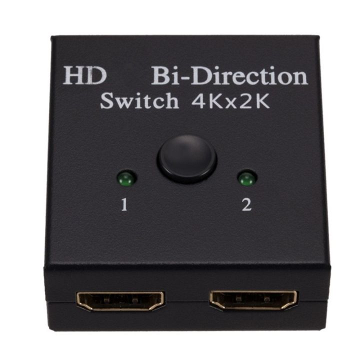 APBZOK 1x2 Splitter HDMI Switch Bi-Direction Bi-Direction 2x1 Switch 2 ...