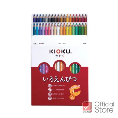 Kioku สีไม้ ดินสอสีไม้ 36 สี แท่งกลม สไตล์ญี่ปุ่น จำนวน 1 กล่อง