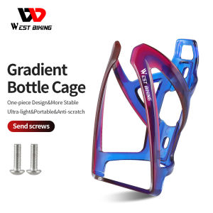 WEST BIKING Cycling Bike Bicycle Water Bottle Cage Water Bottle Holder Bicycle Accessories - Lazada