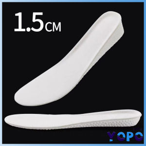 YoPo 1.5-3.5cm Height Increasing Sports Insoles High Elastic Breathable Orthopedic Shoes Pads