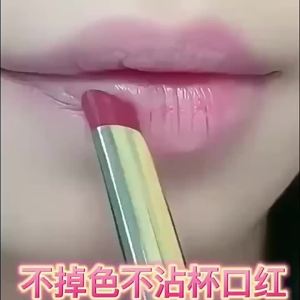 Li Jiaqi recommends lipstick for yellow skin tones that doesnt fade doesnt transfer and is available in bean paste and cinnamon colors available for dropshipping