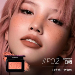 Kaleidos Blush Lace Series Monochrome Matte Three-Dimensional Atmosphere Shrinking And Expanding Face Blush