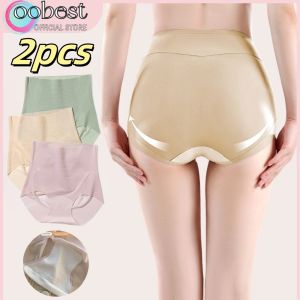 oobest กางเกงในกางเกงในเอวสูงผู้หญิงบางเฉียบระบายอากาศกางเกงในผ้าไหมน้ำแข็ง2ชิ้น