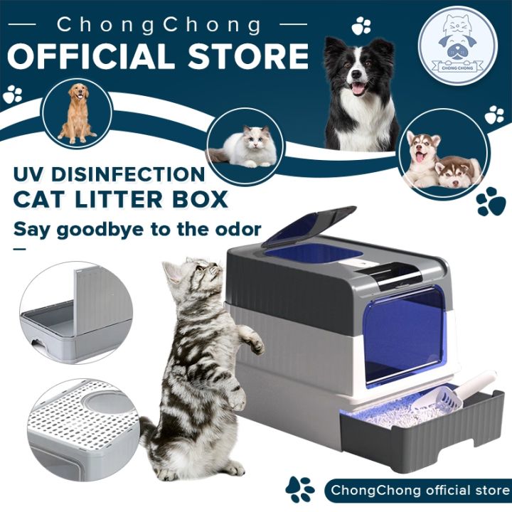 【UV Disinfection】Large Cat Litter Box With UV Sterilization Fully