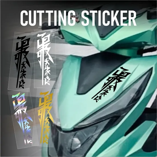 Cutting%20Stiker%20Kanji%20Jepang%20Katana%20Power%20Sticker%20Aksesoris%20Motor%20Warna%20Solid%20Vinyl%20Hologram%20Gold%20Putih%20Hitam%20Stiker%20Body%20Motor%20Dan%20Helm%20-%20Image%202