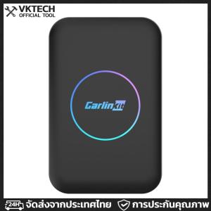 Wired To Wireless Carplay & Android Auto Smart Mini Box Plug & Play AI Box BT 5.4 for OEM Wired Carplay Android Auto Car