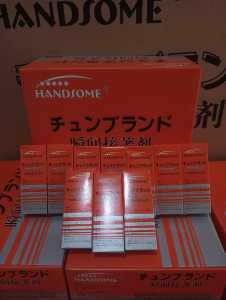 LEM KOREA HANDSOME PER 10 PCS