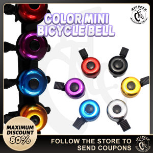 Mini Alloy BIke Bell Ring MTB Horn Loud Sound Alarm Safety Cycling Fixed Handlebar Bike Accessories