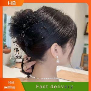 HB Fashion Mesh Flower Hair Claw Women Shark Ponytail Clip Headdress Temperament Pearl Tassels Headwear