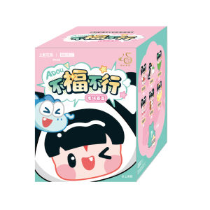 TOPTOY ADou All The Best Series 45th Anniversary of Nezha Conquers the Dragon King Limited Plush Blind Box